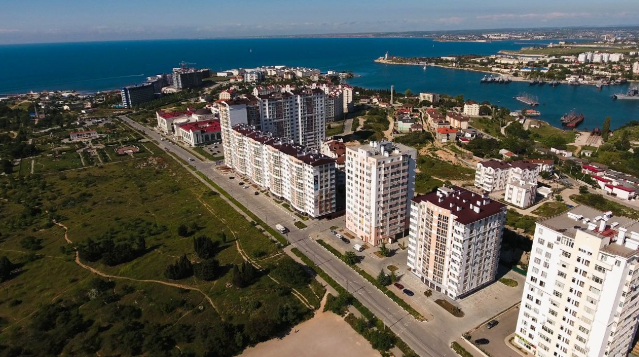 Академический